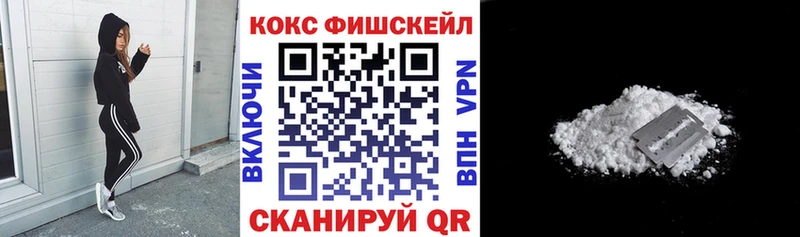 как найти закладки  ОМГ ОМГ   Cocaine Боливия  Галич 