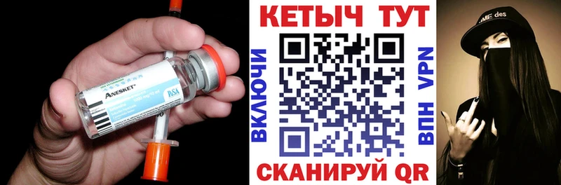 даркнет сайт  MEGA зеркало  КЕТАМИН VHQ  Галич 