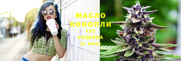 spice Арсеньев