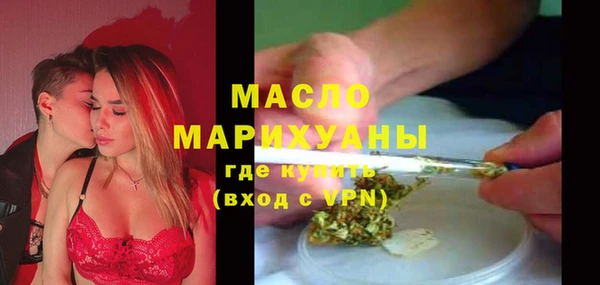 spice Арсеньев