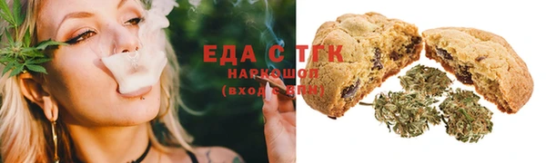 прущие крисы Армянск