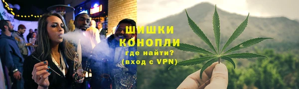МДМА Аркадак