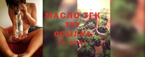 spice Арсеньев