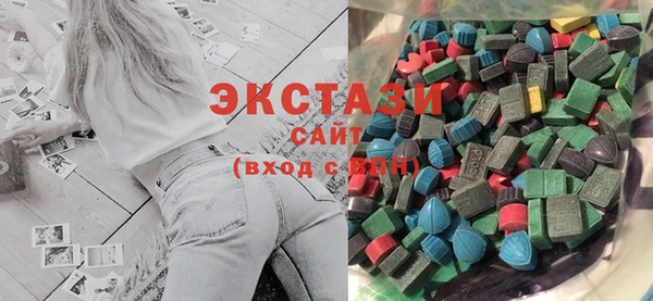 spice Арсеньев