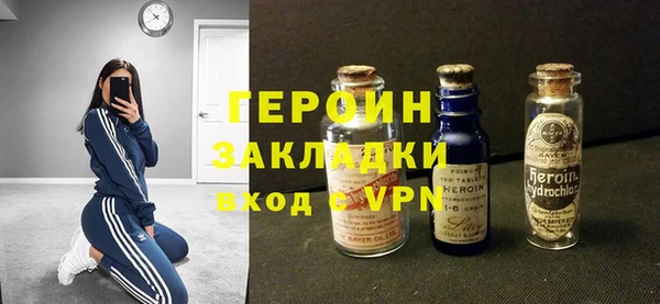 spice Арсеньев