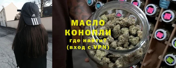 spice Арсеньев