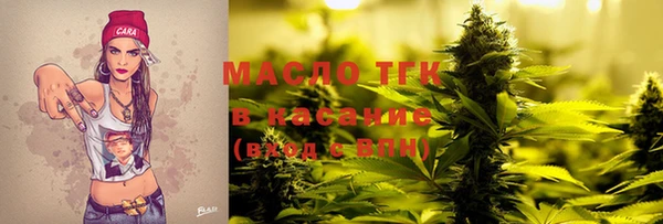 spice Арсеньев
