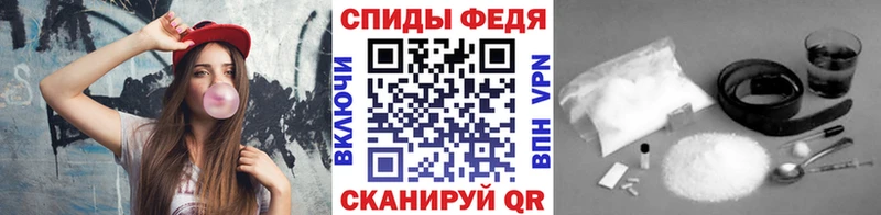Метамфетамин Декстрометамфетамин 99.9%  кракен ССЫЛКА  Галич 