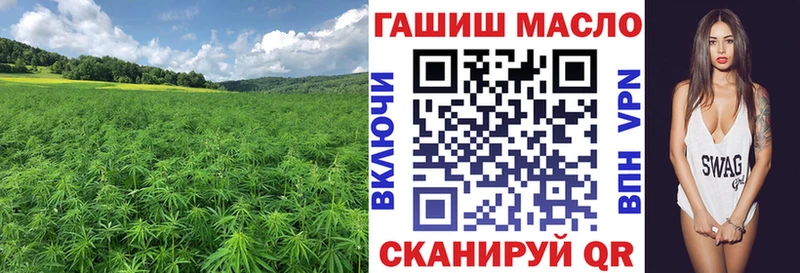 сколько стоит  Галич  Дистиллят ТГК концентрат 