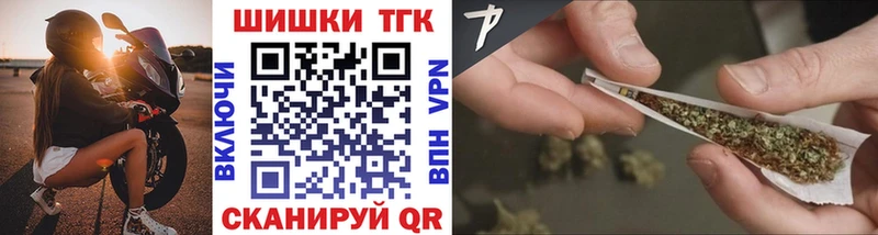 Бошки марихуана AK-47  купить закладку  Галич 